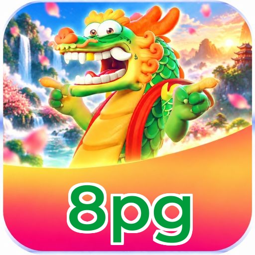8pg Segurança Logo 2