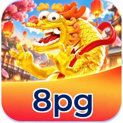 8pg Logo