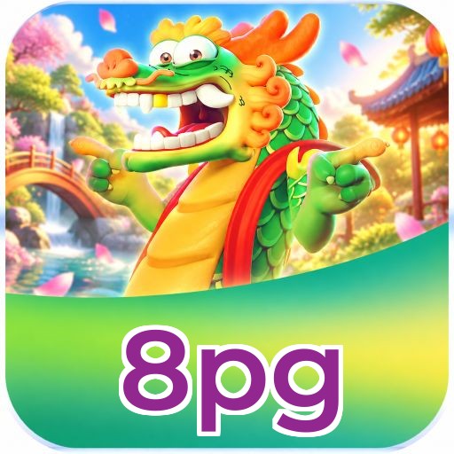 8pg Logo