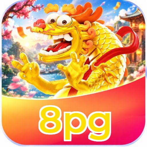 8pg Logo