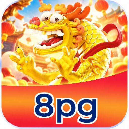 8pg Logo 2