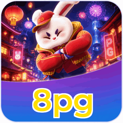 Android Download