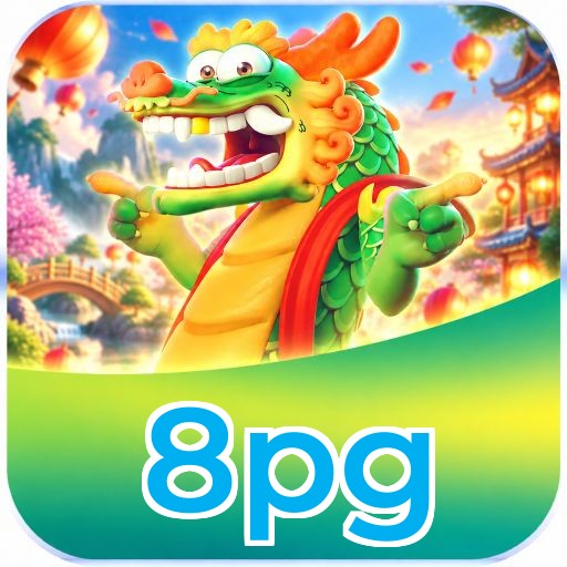 8pg